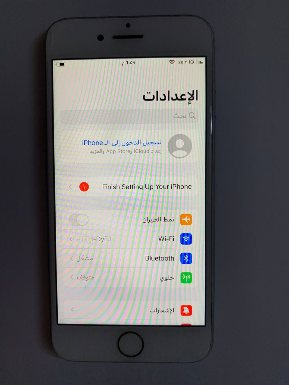 ايفون7mini

الجهاز كله بلادي وتر بروڤ😻

ذاكره128g✅

بطاريه 74✅

سيمكارت كله شغال✅

وايفاي 
بلوتوث
كامرات
صوت 
مايكات
✅🔥

السعر 99الف🔥فقطط

مكاني ⭕️اربيل⭕️توصيل داخل اربيل موجود خارج اربيل ماكو


**إذا كنت صاحب هذا الإعلان وتريد حذفه لأي سبب، رجاءا أرسل رسالة إلى الدعم الفني**