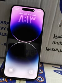 ايفون 14 برو ماكس شرق اوسط نضيف مثل مموضح بل صور مع علبه ماته مطابقه س...