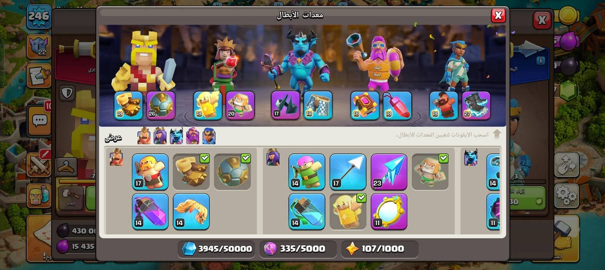 السلام عليكم تاون ١٦ ماكس توني مرقيها ١٧ شوفت عينكم للبيع قيم واخذ بيع وجه لوجه او وسيط اليتيوبر ابو البيس 🫡 مكاني موصل


**إذا كنت صاحب هذا الإعلان وتريد حذفه لأي سبب، رجاءا أرسل رسالة إلى الدعم الفني**