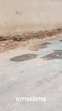 كربلاء الحر • ٧٠٠م • طابو سند 25