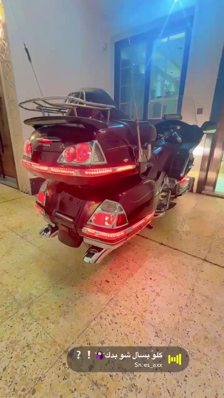 السلام عليكم ورحمه الله
دراجه كولدن ونك موديل 2008 مكاني بغداد 
◼️فوك المديل شاشه جبيره 
◼️ماشيه الدراجه ٦٩ الف 
◼️بدون حادث فقط المرايه الجانبيه صبغ فقط
◼️بدون رقم الدراجه 
◼️كفاله عامه من البجم للبجم 
◼️السعر 83 💲 
◼️رقمي ***********
