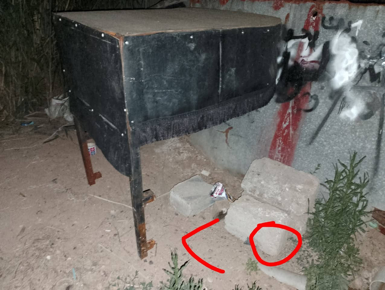 اغراض ستوته
الاسعار مكتوبه عالصور
السعر نهائي اخوان يعني قفل
الموصل / الانتصار
الشراي يتفضل خاص


**إذا كنت صاحب هذا الإعلان وتريد حذفه لأي سبب، رجاءا أرسل رسالة إلى الدعم الفني**