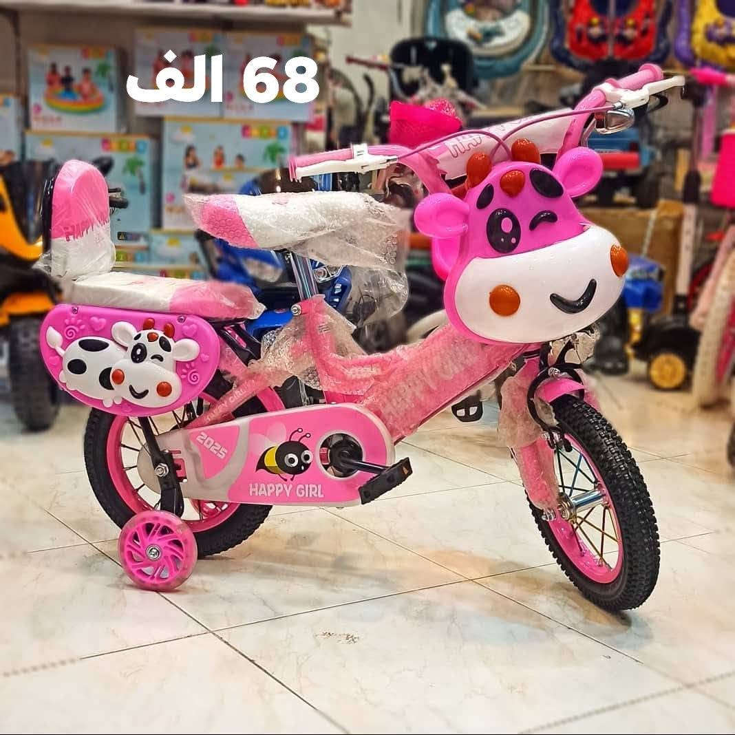 #جديدنا متوفر بكميات محدودة تخفيضات  #أطفالنا الحلوين 🤩🥳🥳🥳🥳 
#🤩🤩🤩سارعوا الكمية محدودة 🏃‍♂🏃‍♂🏃‍♂
#مكتبة ن والقلم✍💼#تخفيضات 🥰
#زورونا 🥳🥳🥳🥳نحن بإنتظاركم 
#المكان مجمع نخبة بسماية الطبي 
#هدايا ألعاب لوازم دراسية طباعة كبس هويات حجوزات الكترونية 🛵🦸‍♀
***********📞 للحجز والتواصل أو الماسنجر
#صفحاتنا على التواصل#متجر الخير #مكتبة ن والقلم 🎓✍
#متواجدون من الساعة 11 صباحاً لغاية الساعة 11 ليلاً بخدمتكم🙏
