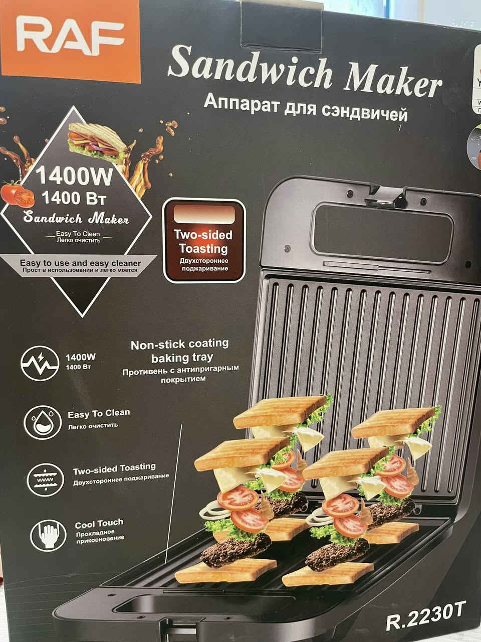 اسعار رخيصه تصفيه دخلوا لصفحتي كلشي مكتوب سعره
توصيل حي الحسين والمناطق المجاوره ٣ الاف


**إذا كنت صاحب هذا الإعلان وتريد حذفه لأي سبب، رجاءا أرسل رسالة إلى الدعم الفني**