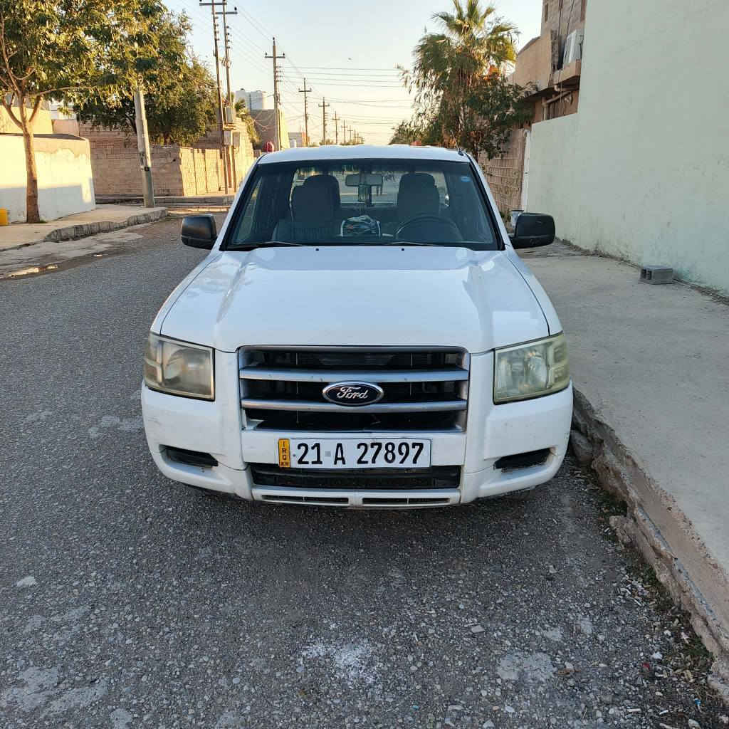 فورد رنجر مودیل 2009  4 سلندر  2400   کیر محرک شرط تبرید تتفئة شرط سیارة دینا مصرف مابی سیارة سوینا منضومة غاز ئیطالی درجة اولا یعنی سیارة تشتغل عل بانزین و غاز  رقم سلیمانی  سنویە جدید لحد 2030 شرط وکالە او تحویل بنسبە سبغ 5 قطع سبغ بدون دواخل بدون ضربة صور صونار موجود  سعر 78$ شویە بی مجال ***********
فۆرد ڕەنجەر مۆدێل 2009  گێر و مەکینە  بیلاد بەشەرت و تەبرید سارد و گەرم بەشەرت سەیارەکە زۆر توندو تۆڵە مەسروفی تێدانیە سەیارەکە سیستەمی غازی ئیتاڵی بۆ دانراوە رەقەم سلێمانی سەنەوی نویە تا 2030 تەحویل و وکالە بەشەرت  5 پارچەی بۆیاغە بێ لێدران و ناوگرتن رەسمی سۆنەرەکەیشم داناوە  سعر 78$ تۆزێ مەجال *********** كيفري, ديالى
