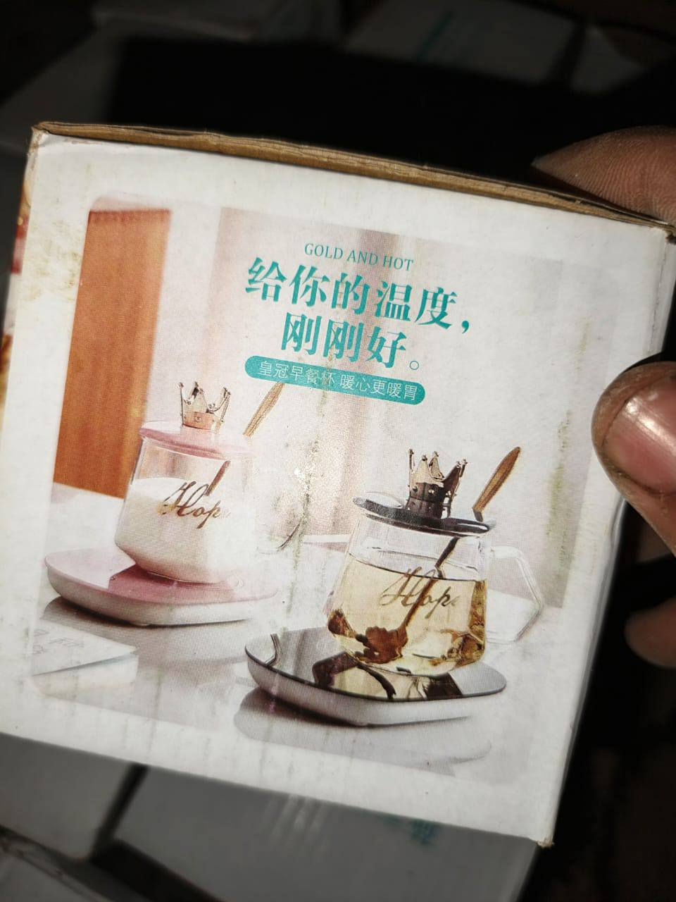 شلعة 142 قطعة ب90 الف واصل الك
كوب ابو دب 55 قطعة 
مبخرة 9 قطع
شكردان وكوب بنفس الوقت 27 قطعة 
كوب لون اسود مكتب عليه 2024 / 24 قطعة 
كوب ملون 27 قطعة 

ملاحظة البيع شلعة وحدة 
القطع كلها نظيف


**إذا كنت صاحب هذا الإعلان وتريد حذفه لأي سبب، رجاءا أرسل رسالة إلى الدعم الفني**