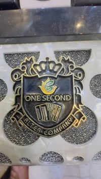 أكورديون زرّي • بايان • One Second