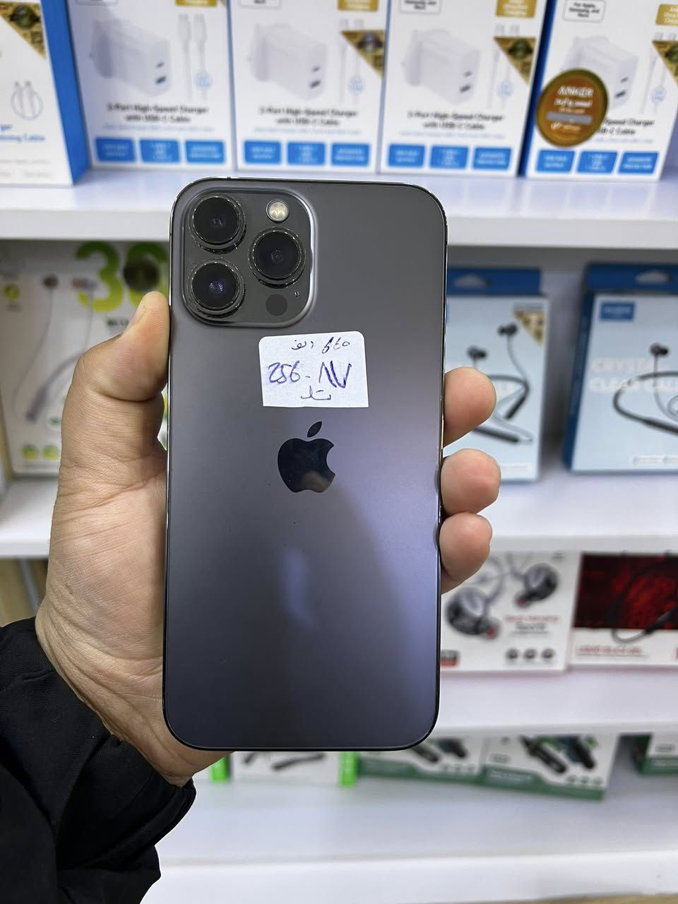 السلام عليكم ايفونات للبيع
16 بروماكس دبل 

256بطاريه 95 

شرط بلاد ونضافه 

سعر مليون و345 الف 

15 بروماكس  تك 

256 بطاريه 92 

نضافه عاليه 

سعر مليون و75

14بروماكس (تجميع اصلي )

ذاكره256بطاريه 89

نضافه عاليه 

سعر575 الف 

13 بروماكس دبل 

256 بطاريات مرفوعه وغير مرفوعه 

نضافه عاليه 

سعر680 الف 

13 بروماكس تك 

نضافه عاليه 

256بطاريات مرفوع وغير مرفوع 

سعر 660 الف 

باقي الاجهزه تفاصيل وسعر داخل صور 

العنوان العلم مقابيل الدفاع المدني 

مجاور مركز وصيانه خالد الناصر 

هـ***********

هـ***********
