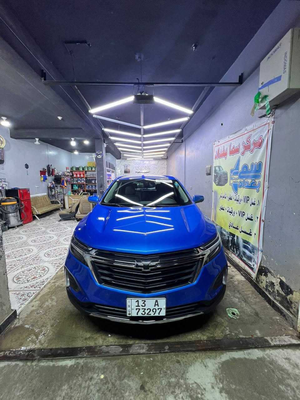 السلام عليكم

ايكوينكس موديل 2024 رقم ميسان 

ماشيه20 الف  ميل  مواصفات
 السياره تشغيل عن بعد جنطة كهرباء رادار امامي خلفي جانبي حساس امامي
خمس كامرات شاشه كبيره
  تبريد قطعتين محرك 1500 تيربو 
السياره جديده كلش أحلى من الصور 
بدون 
تبديل  الجاملغ الايمن بيه شويه بارد والصندوك 
صور الحادث بالمنشور 

السعر 190 وبيه مجال
***********
