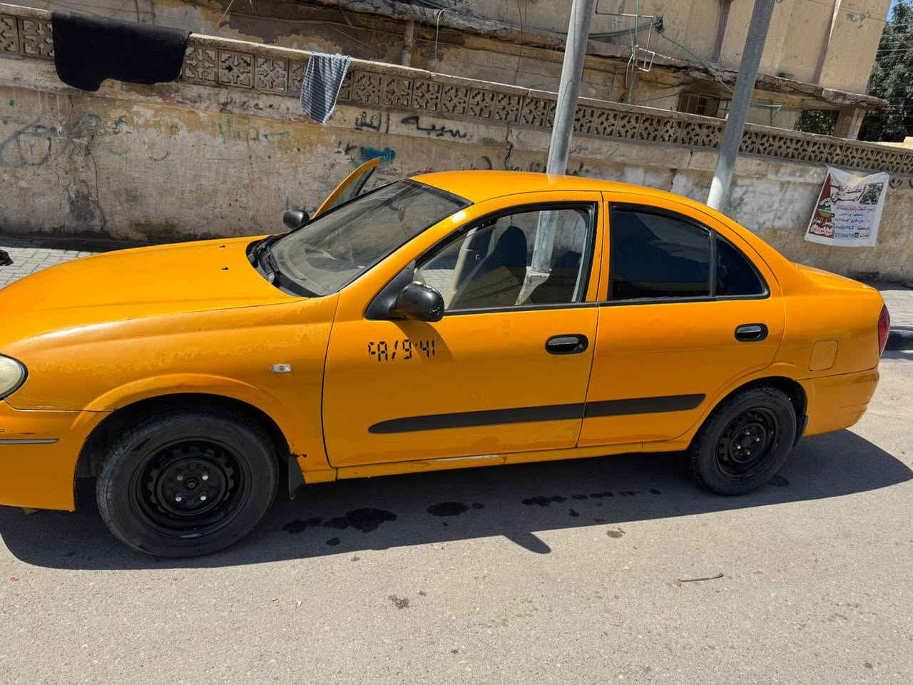 السلام عليكم قبل لا تنتصل اقرء المنشور عدل يله تنتصل نيسان سني 2011صفرء بلاديه مكينه كير مكفولات تخم تأير حداديه نص عمر سيارء خير من الله اشتغل بيهه بلي رقم بغداد سيارء مطلوبه الشركه اوماندل اشركه وين عندي بيهه وكاله من صاحب السيارة اوصاحب اسيارء جان يمي بلبصرء اوشال ماعرف وين اومالكيته بعد ابيع هل موجود مكاتبه من اسرقه ومن العشاير ومن الصوليات بعد المداور يمك انته وشطارتك سيارء خير من الله مال جناي على باب الله يريد يعيش بيهه مو مال بياع شراي ابيع شوف العين سعر 55اوبيهه مجال الطيبين رقم تلفون ***********
