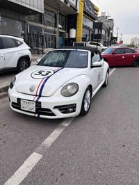 بيتل فول 2019 سبوع بس بؤنيت بي زوري بي يرباك سعر137 07508882262