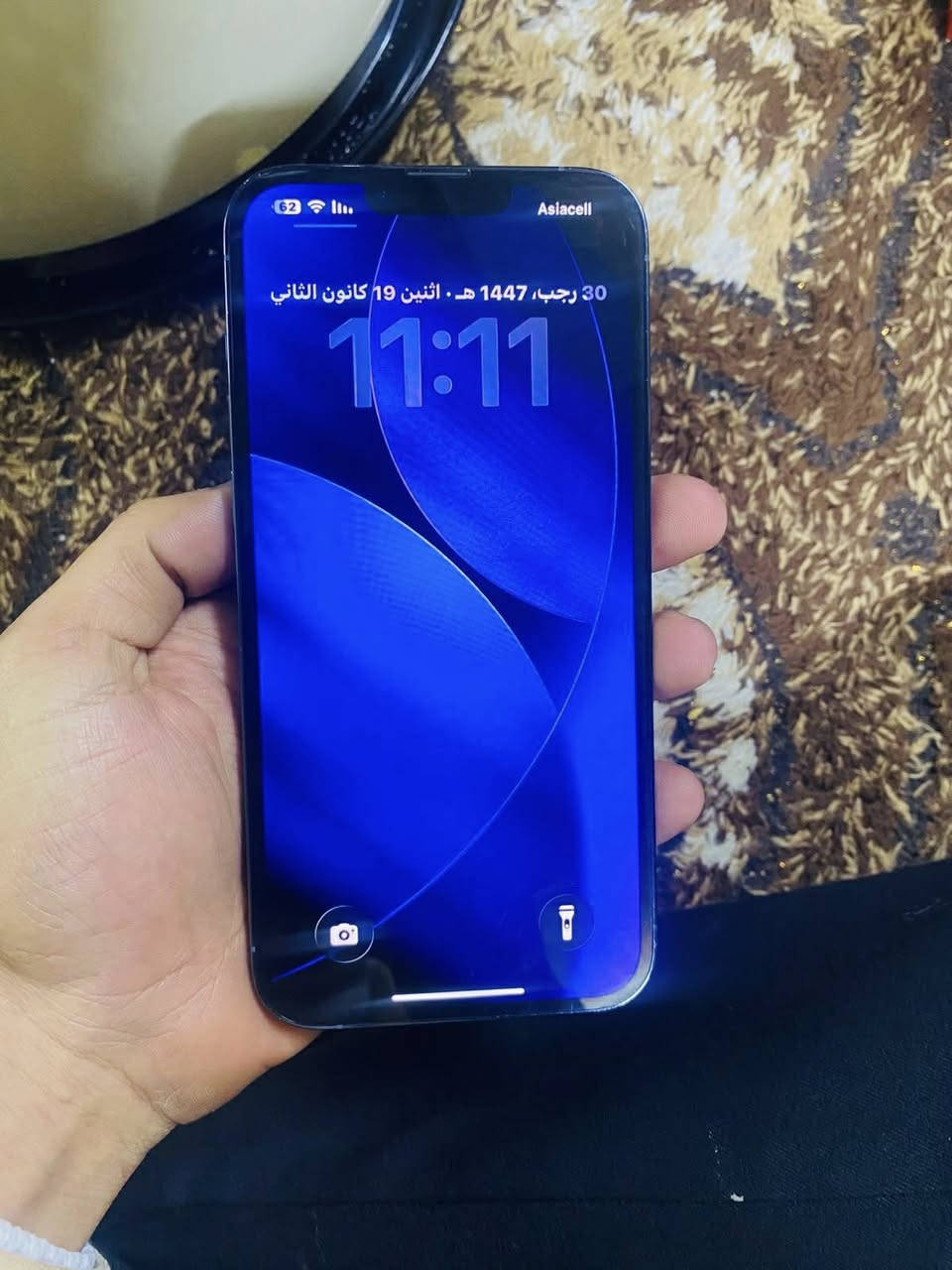 ايفون 13برو ماكس 
كله نورمال ميعبر هوه ممفتوح بس اضهر مكسور 
ذاكرة 256 بطاريه 78🔋 اسعر 600 لتواصل خاص او وتساب ***********
