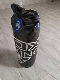 كيس ملاكمة • الجفوق • الموصل