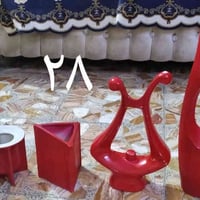 سيت كامل • حله شارع 80 • قرب زهور بابل