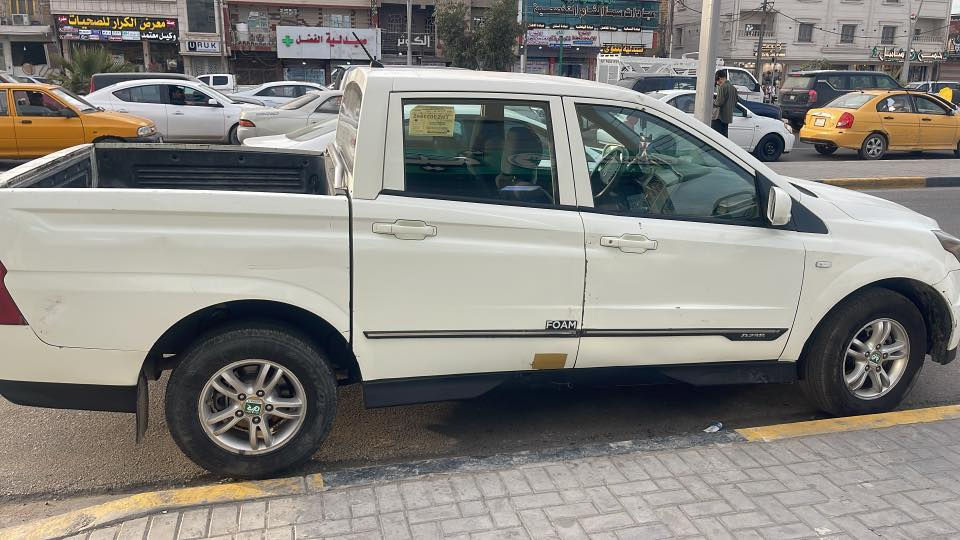 بيكب سانك يونك كوري بلا كص *********** بصره
