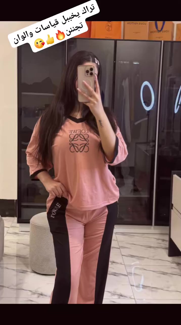 جملة ومفرد بانسب الاسعار وشرط الفحص
توصيل كل العراق ما نفسه او ما اصلي يرجع بيد المندوب نتعامل نقدورصيدوزين كاش وماستر  ❤️


**إذا كنت صاحب هذا الإعلان وتريد حذفه لأي سبب، رجاءا أرسل رسالة إلى الدعم الفني**