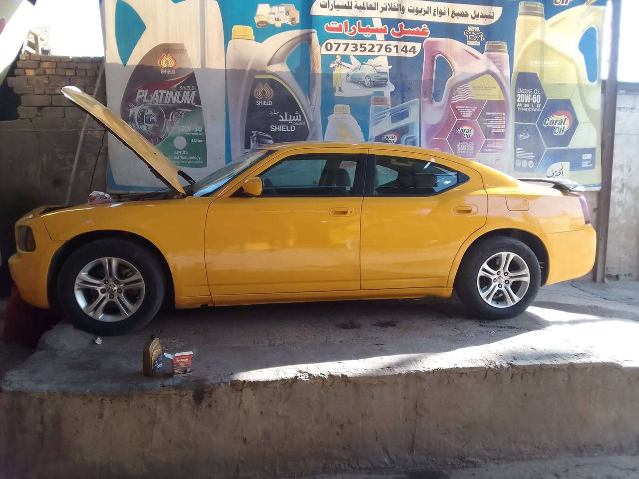 سيارھ جارجر عشرھ اصل باسمي سنويھ لغايھ ٣١ مصفرھ ھيءھ ومرور رقم انكليزي خطھا عمارھ نجف وضررھا حسب ماموضح بالسونار بدون سوال وجواب مصبوغھ جديد حداديھ تخم تاير كير مكينھ تبريد منظومھ جديدھ راديتر وكمبريسر وراديتر ماي مكيني صار شھرين شادھ اصراف بانزيل ماكو خير من للھ للاستفسار *********** مامتواجد عالنت السعر ٨٠ وبيھا مجال بسيط مكاني العمارھ والي موشراي لايتصل رجاء
