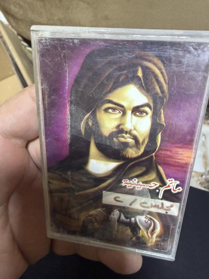 ١٠٠ كاسيت مشكل لطميه أغاني حسينيات قران سعر ٨٠ الف


**إذا كنت صاحب هذا الإعلان وتريد حذفه لأي سبب، رجاءا أرسل رسالة إلى الدعم الفني**