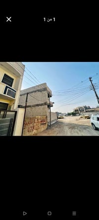 ورا البدعة حي شراد • ٤٠٠م • صف الركن