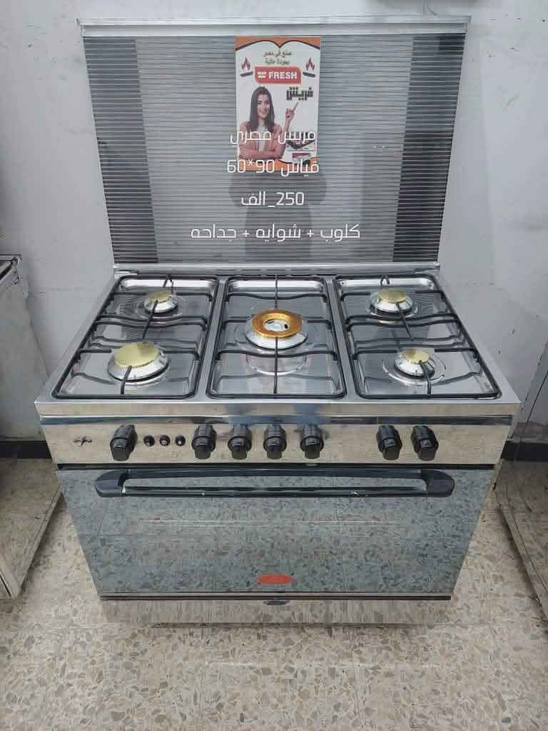 طباخان  باله عالفحص الضمان كل قطعه ضمان ثلاثه اشهر صيانه واقعيه السعر داخل الصوره العنوان /// بغداد الشعب 
*********** Colombo, Sri Lanka
