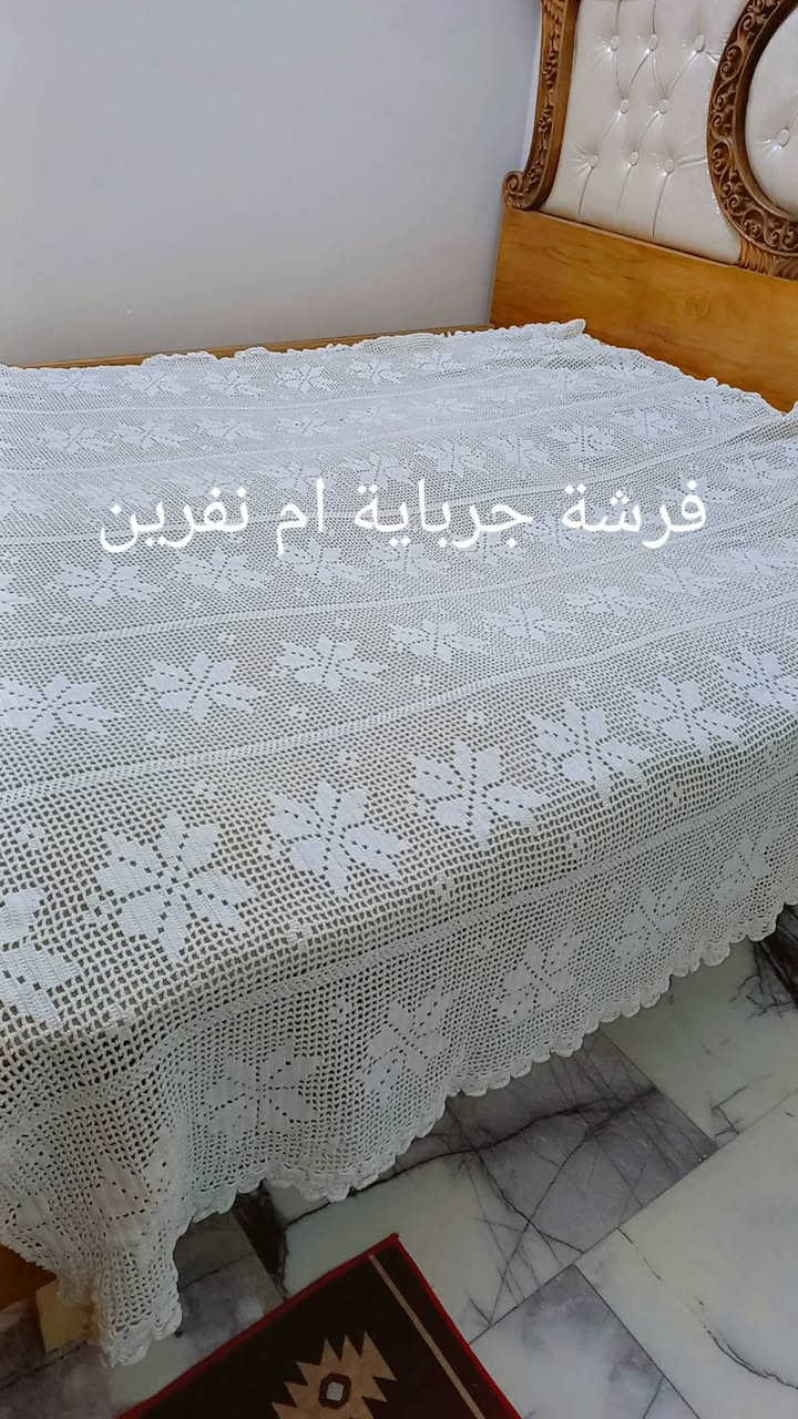 #فرشات للبيع


**إذا كنت صاحب هذا الإعلان وتريد حذفه لأي سبب، رجاءا أرسل رسالة إلى الدعم الفني**