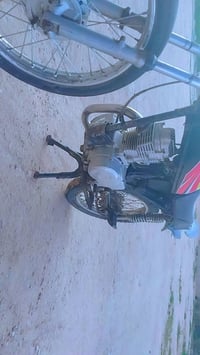 نامه • ادوات • ماكس