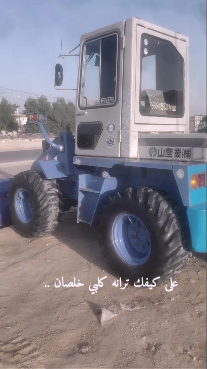*********** السلام عليكم
