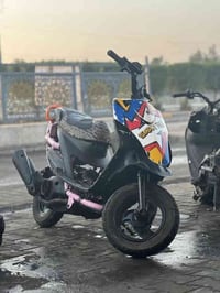 ماكس معدلة • مكينة ٥٥ • دبل رياضي