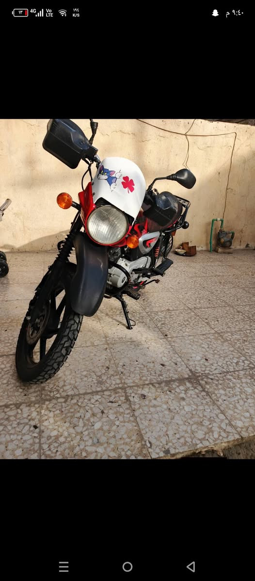 تفاصيل داخل المنشور


**إذا كنت صاحب هذا الإعلان وتريد حذفه لأي سبب، رجاءا أرسل رسالة إلى الدعم الفني**