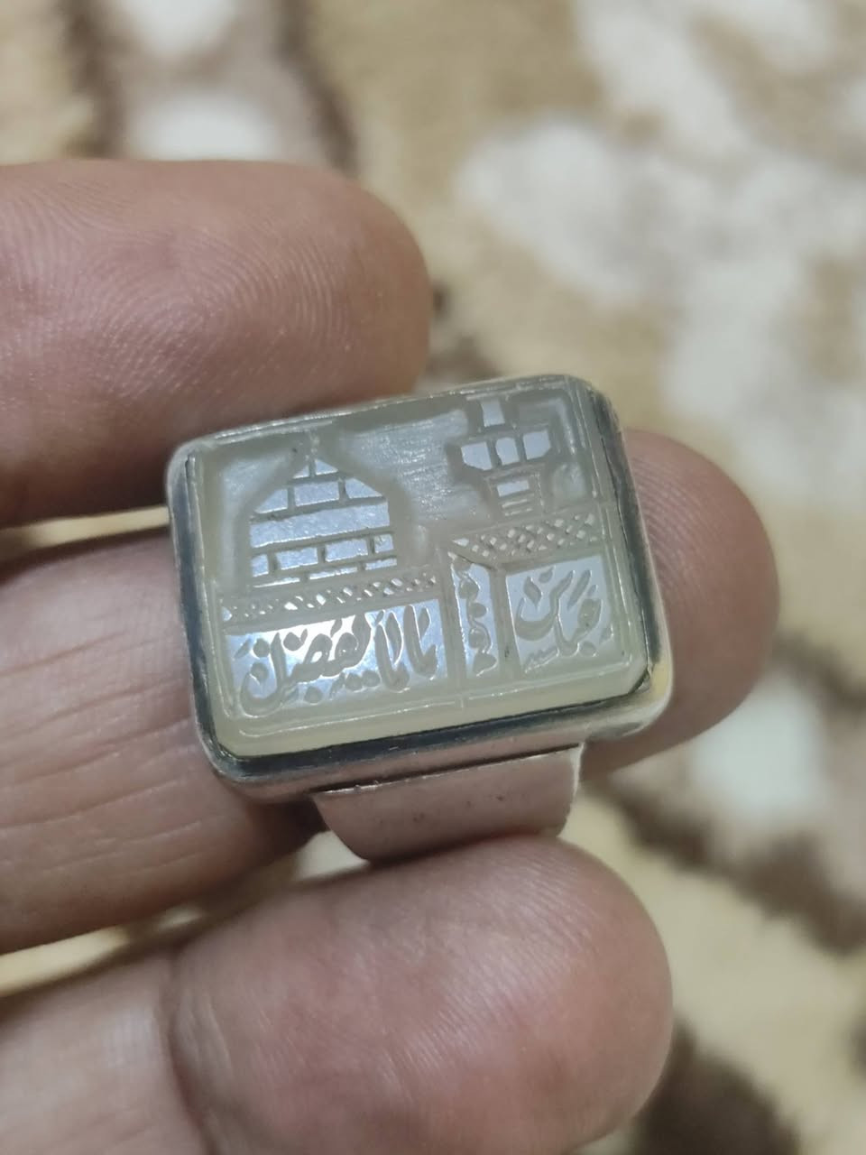 للمهتمين 8 خواتم وسبحه للبيع كلهن احجار اصليه وخطوط يدويه وصياغات يدويه


**إذا كنت صاحب هذا الإعلان وتريد حذفه لأي سبب، رجاءا أرسل رسالة إلى الدعم الفني**