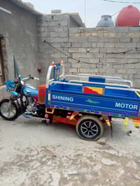 ستوته جمره • شاصي مكفول • محرك ١٦٠٠