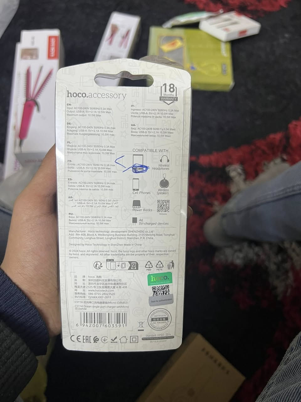 السلام عليكم اخوان
توفر انشاءالله 
شاحنات 
سماعات 
كيبلات 
سبيكرات 
بسعر الجمله 
تريد جمله تريد مفرد
للطلب والاستفسار:***********
