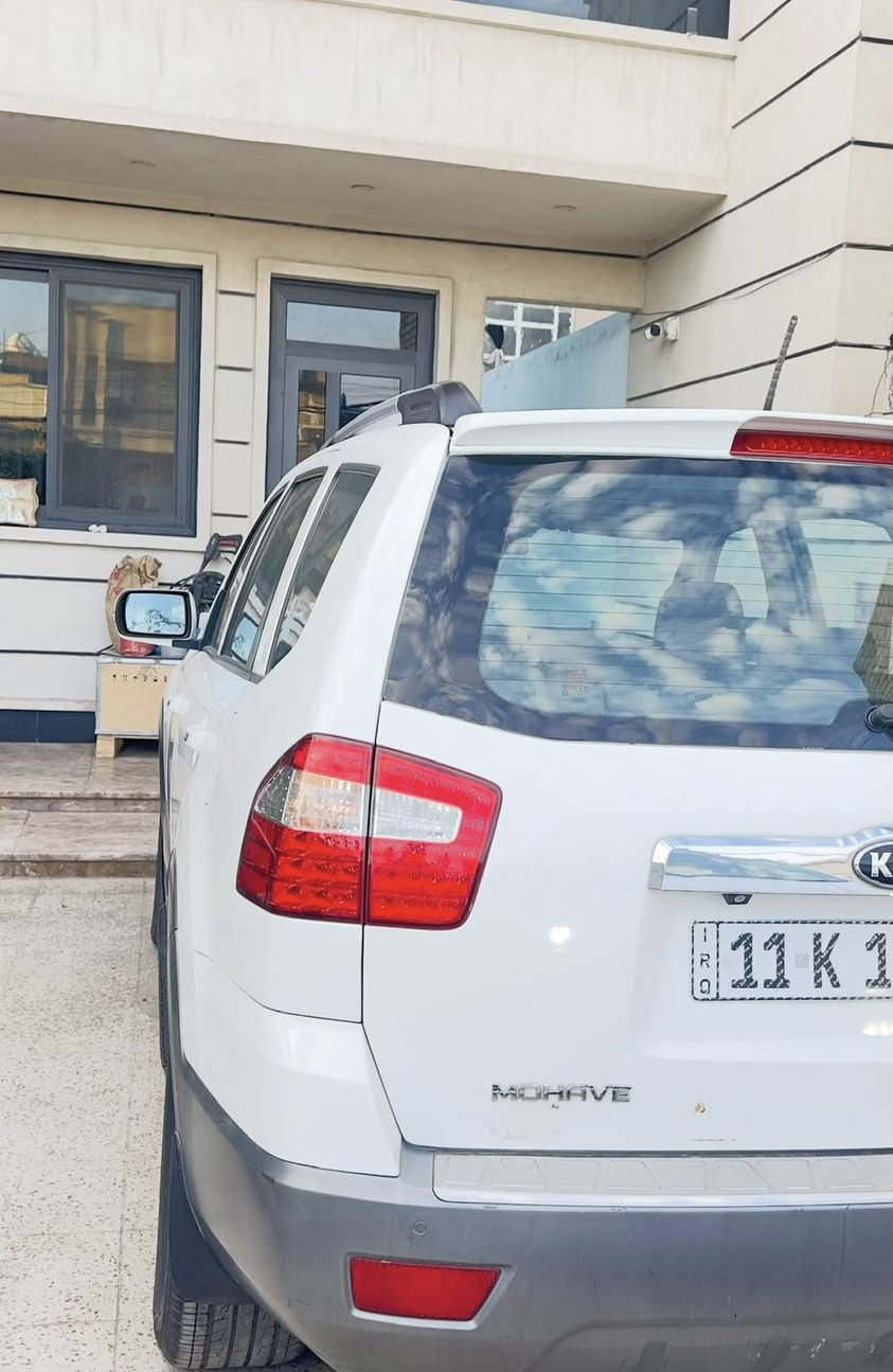 السلام عليكم
كيا موهافي فول ١/١ للبيع

موديل :2016

العداد : 140

رقم بغداد 
السعر: 205
***********
