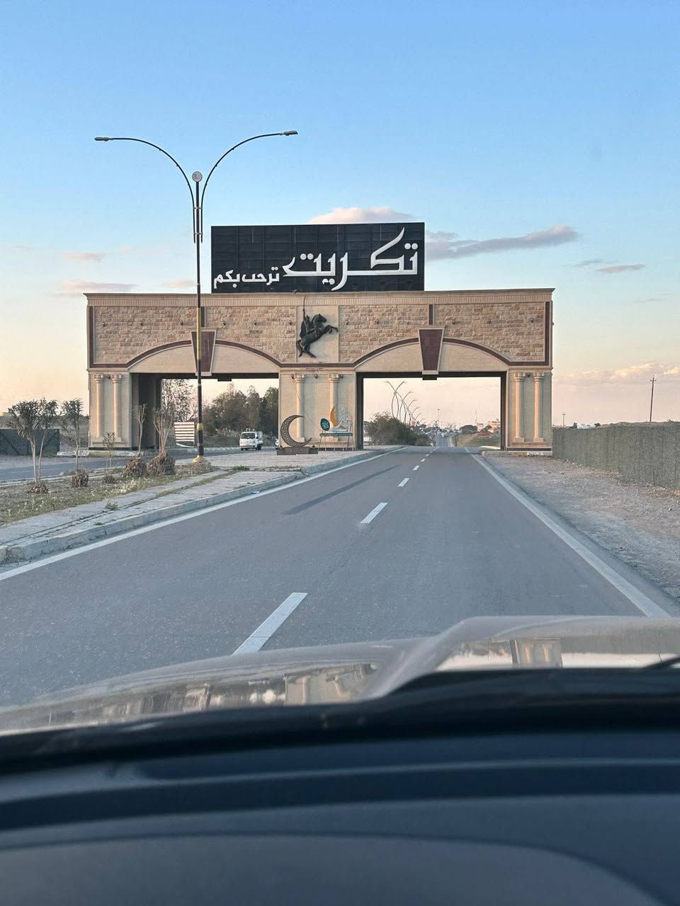 13.500 مليون دينار ارض سكنية مميزة في تكريت خلف المجمع الصيني

تكريت مقاطعة 5 وادي شيشين طابو ملك صرف بناء مباشر🏯

موقع مميز وقرب بوابة تكريت ترحب بكم 🇮🇶اسكان عقاري 🏯

مساحة : 100 متر طابو تحويل مباشر وشارع 15 متر🇮🇶

للاستفسار الاتصال☎️
***********
مكتب دار الامان  للعقار
