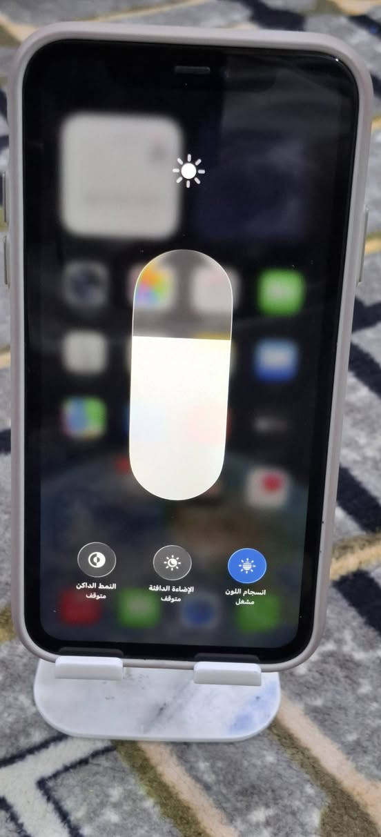 للبيع ايفون ١١
نظافة ٩٥%
ذاكرة ١٢٨
بطاريه اصليه ٧٨
فيس ايدي شغال 
فقط مبدل شاشه وكاله ٣ خيارات 
السعر المطلوب ٢٣٥ الف


**إذا كنت صاحب هذا الإعلان وتريد حذفه لأي سبب، رجاءا أرسل رسالة إلى الدعم الفني**