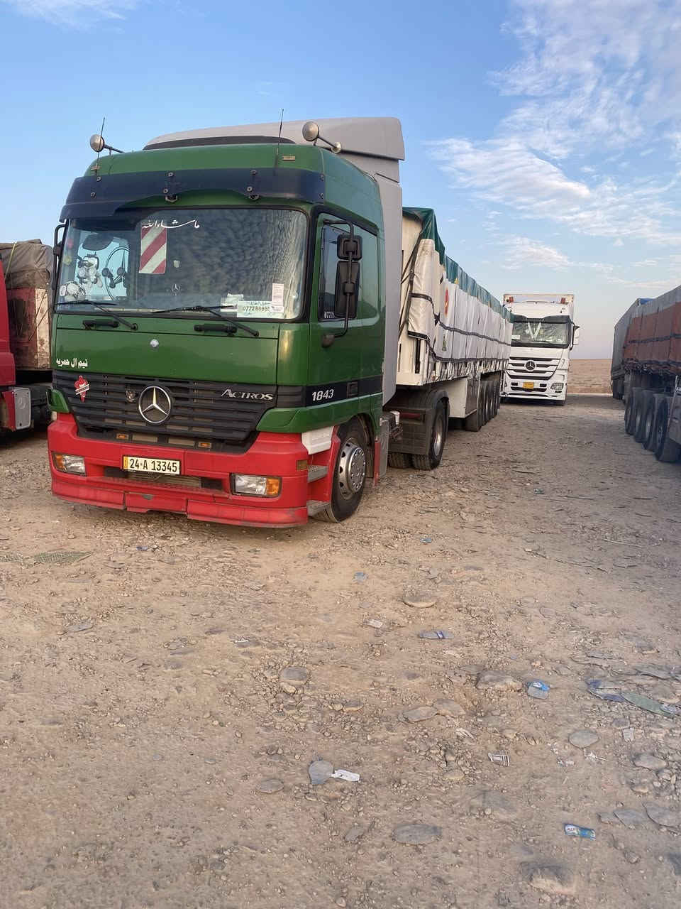 اكتروز للبيع مديل 98رقم دهوك سنويه جديده هزه جديده بسمي العنوان الموصل ***********
