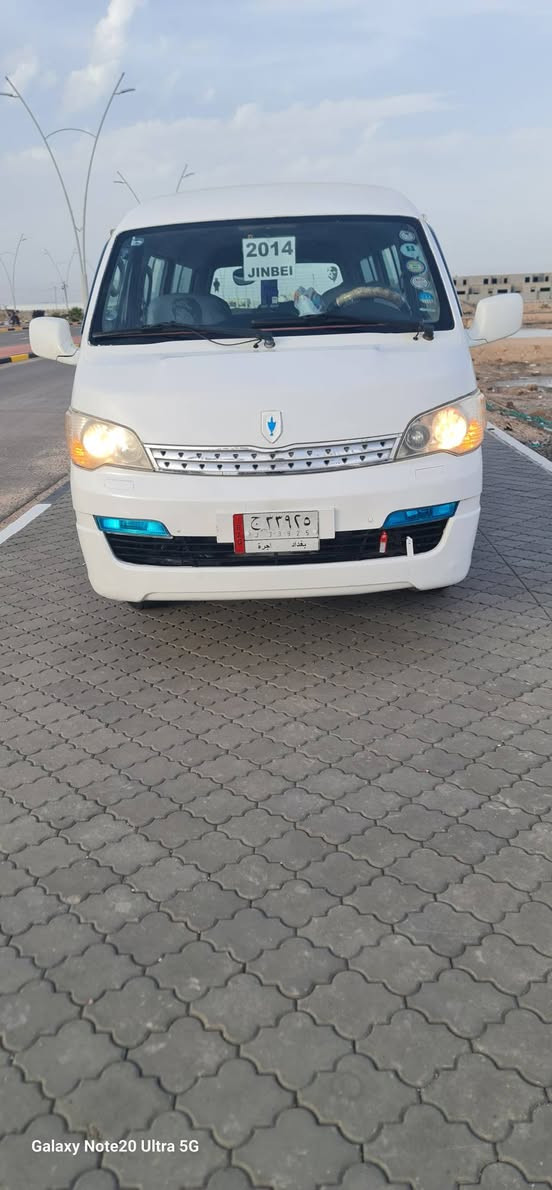 السلام عليكم سياره البيع موصليه بسم رعد عزت مطلوبه المصرف رشيد سياره ماعليه اشاره حجز سياره كفله ضبارته بس من سرقه باقيه كوم حديد ) سياره بلاديه بيه ضرب بل ربع بارد وسياره كله بلديه مكينه وكير كله فيش ماكو ويرات مكطعه اوشي انطيك سياره ماعوزه شي كبل تطلع بيه على باب الله  اتصل *********** سعره ٤٥ بيه مجال مكاني بصره
