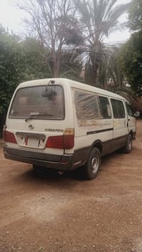 الوان • موصليه • سعر قفل