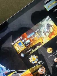 ايباد معا حساب كدامك مثل ماموضح وطبعن ايباد جديد والله بس اليوم ضجت رك...