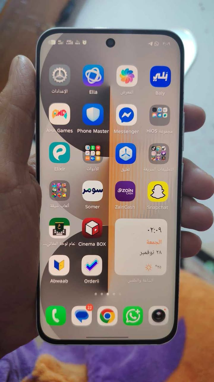 موبايل بوفا استعمال قليل بعده بكارتونه الشاحنه مامستخده العنوان البصره حي بغداد رقم الهاتف *********** البصرة, العراق
