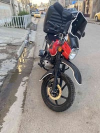 بوكسر • موديل ٢٠٢٣ • بغداد الحبيبية