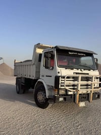 113 اصل كفاله عامه ابريك دسك قماره جوبلس تبريد بلادثلج دوشمه قماره داخ...