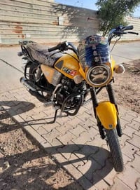 مكلف بل نشر  اخون ديوان سلونك مديل 24 وضع شركه اخو جديد لون يخبل مكاتب...