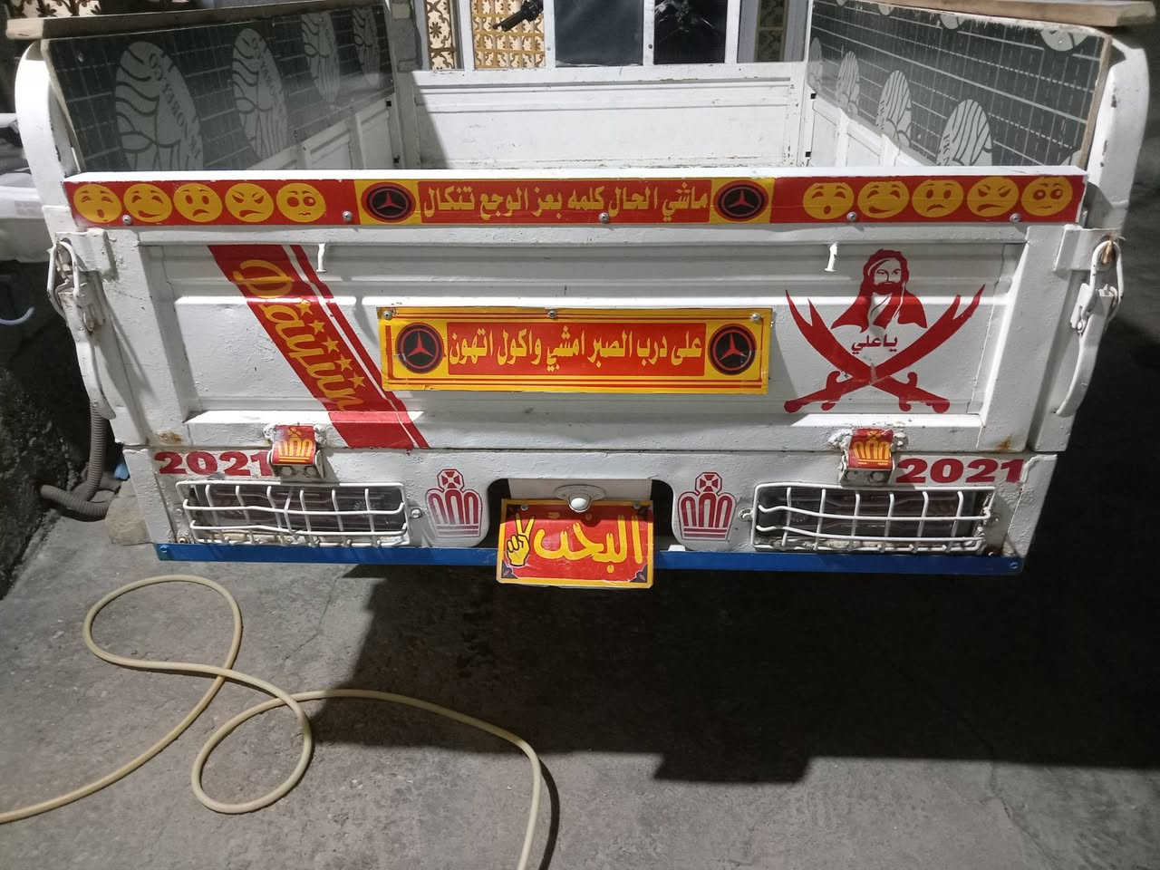 السلام عليكم
ستوته للبيع موديل 2021

جاهزه من كلشي مابيه اي خلل

(أوراق كامله) سعر 1800 وبيه مجال

  ***********
