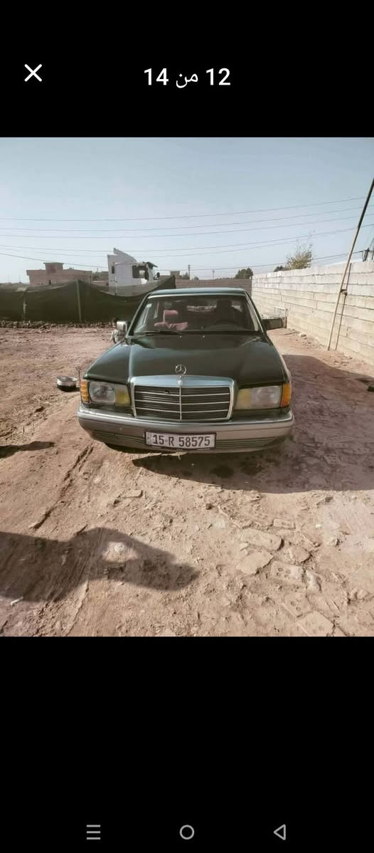 مارسدس رأاسي موديل 87 رقم انبار نكليزي هزة وسنوية جدد تحويل ثاني يوم مكينة كير بطة جدد كهربائيات كلهة تشتغل صدر يحتاجلة ترتيب مصبوغة كلهة مكان ديالى بعقوبة بيع او مراوس سعر 30 قفل 
‏‪***********‬‏
