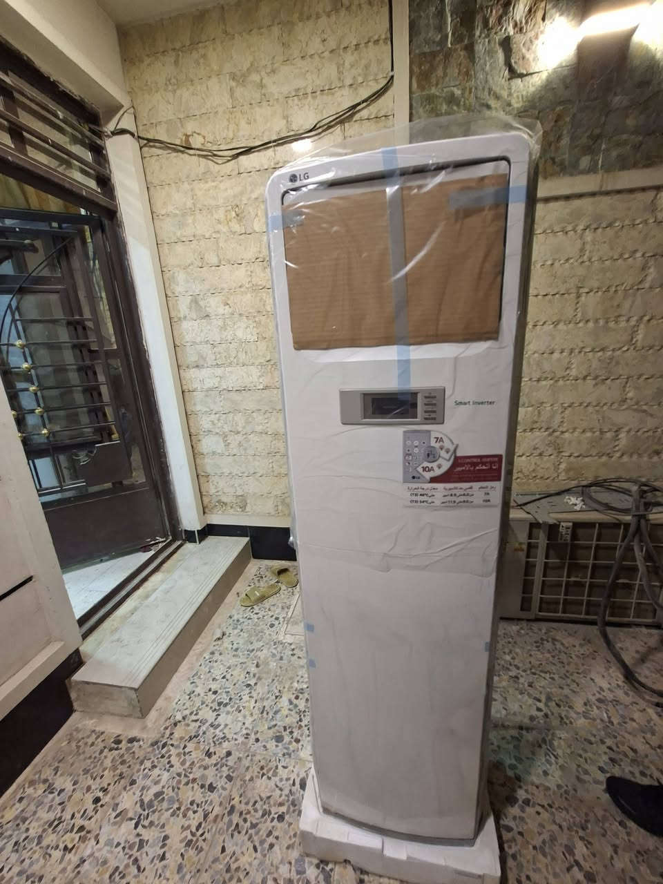 تنصيب سبلت نوع LG انفيرتر ❄️🌙
***********
#تنصيب #صيانه #نصب #تبريد #سبالت #بغداد #الغزاليه #كرخ #رصافه #LG #انفيرتر
