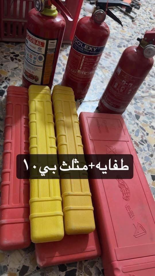 للبيع عنوان  بغداد البنوك

***********
