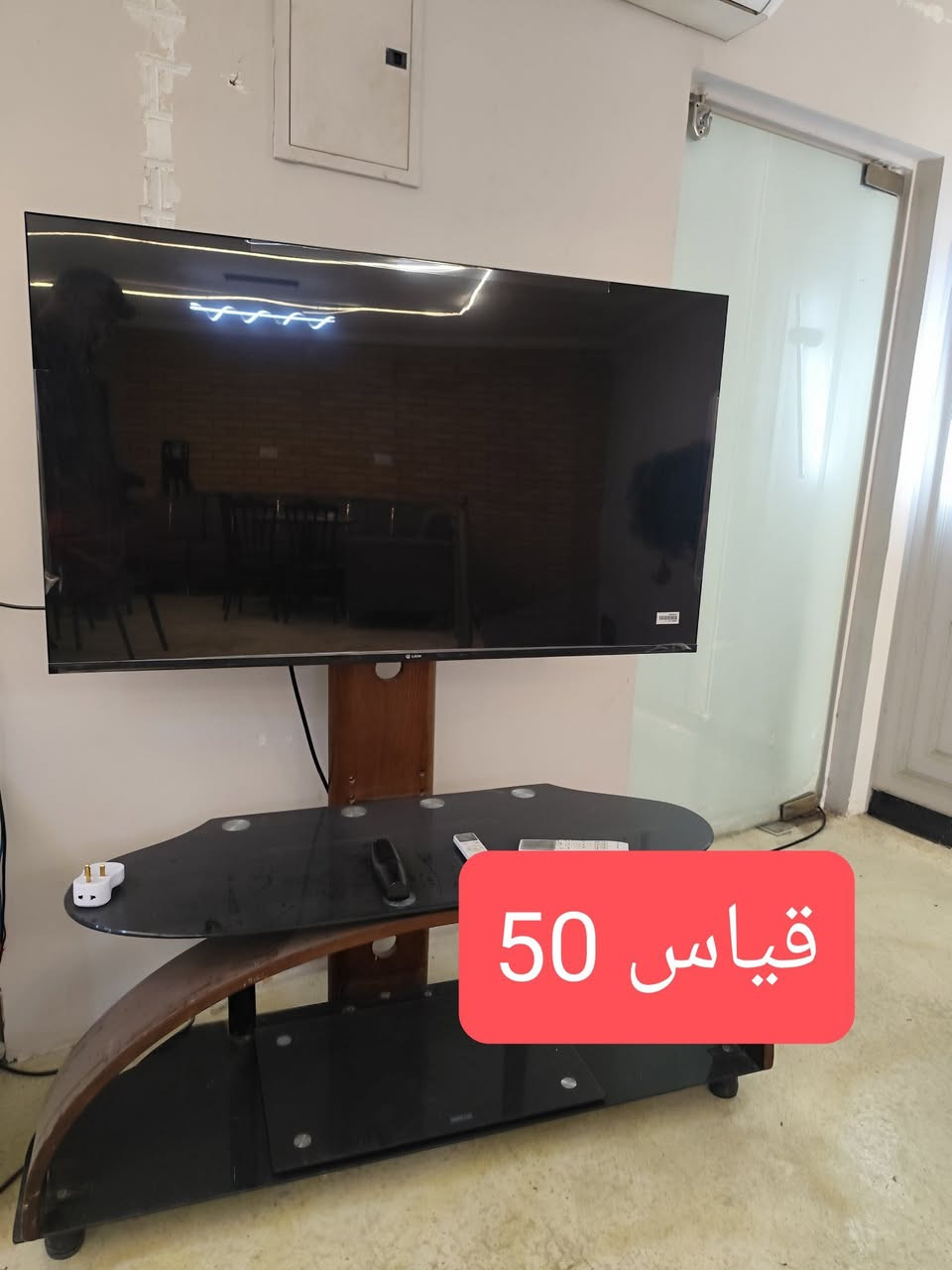 السلام عليكم 
متوفر شاشات استخدام شهرين بعدهم جدد
موجود كرادة داخل
التواصل واتساب على الرقم

https://wa.me/+9647842909030


**إذا كنت صاحب هذا الإعلان وتريد حذفه لأي سبب، رجاءا أرسل رسالة إلى الدعم الفني**