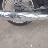 كاتم فول بلظي مرواسه اب صوط فول العنه يتفضل خاص 07731584970