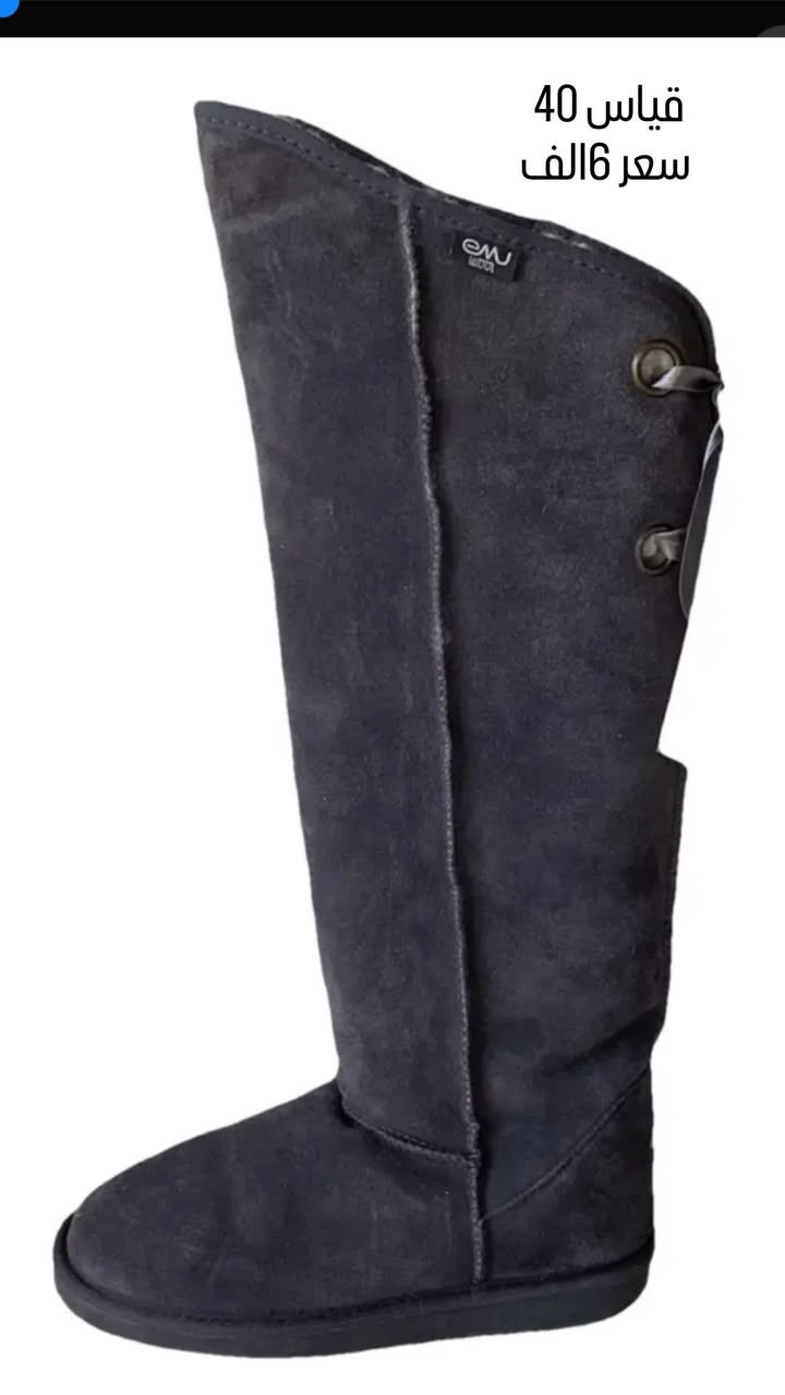 بالة اوربية نظافة فول بوت نسائي وبناتي وأطفال جمال القطع الأصلية 💯🎀❤️ 
تخفيضات القطع 3 قطع ب10 
يوجد خدمة توصيل بسماية ألف بغداد 5 ألف


**إذا كنت صاحب هذا الإعلان وتريد حذفه لأي سبب، رجاءا أرسل رسالة إلى الدعم الفني**